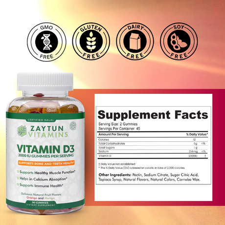 Halal Vitamin D3 2000IU Gummies