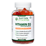 Halal Vitamin D3 2000IU Gummies