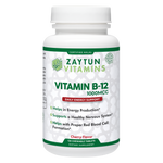 Halal Vitamin B-12 Chewable Tablets